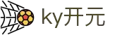 中国·KY开元(集团)股份有限公司-官方网站
